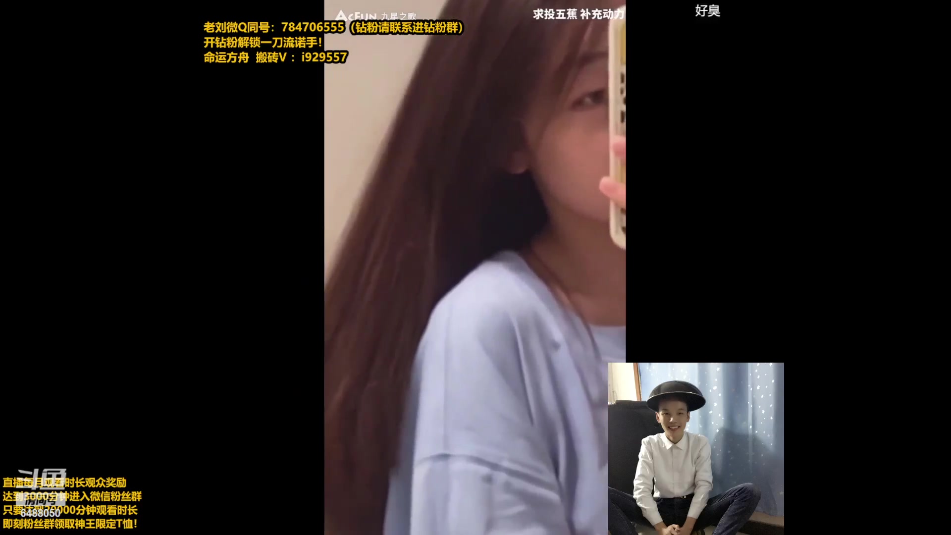 【2023-08-23 00点场】旋转的老刘诺手：破舰者诺手新神  极限1V9!