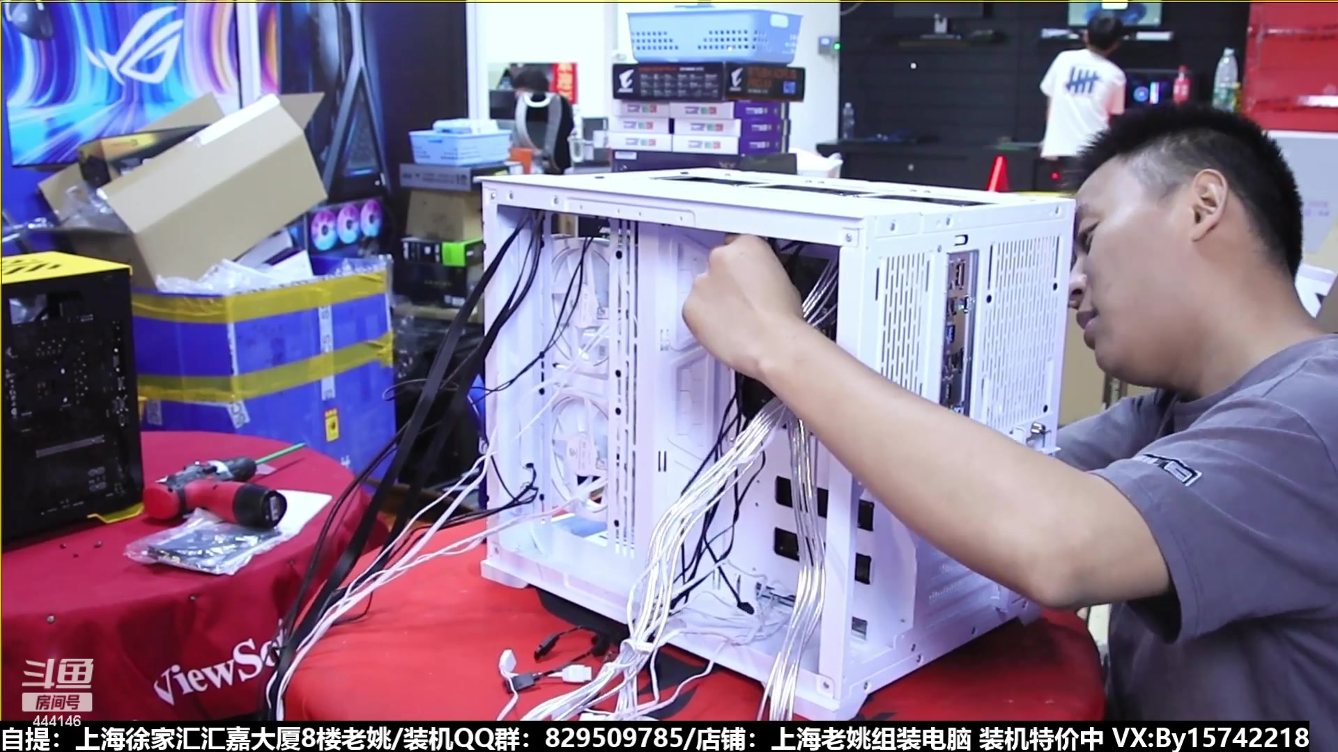 【2023-08-23 00点场】上海老姚：猴哥又回来装机啦