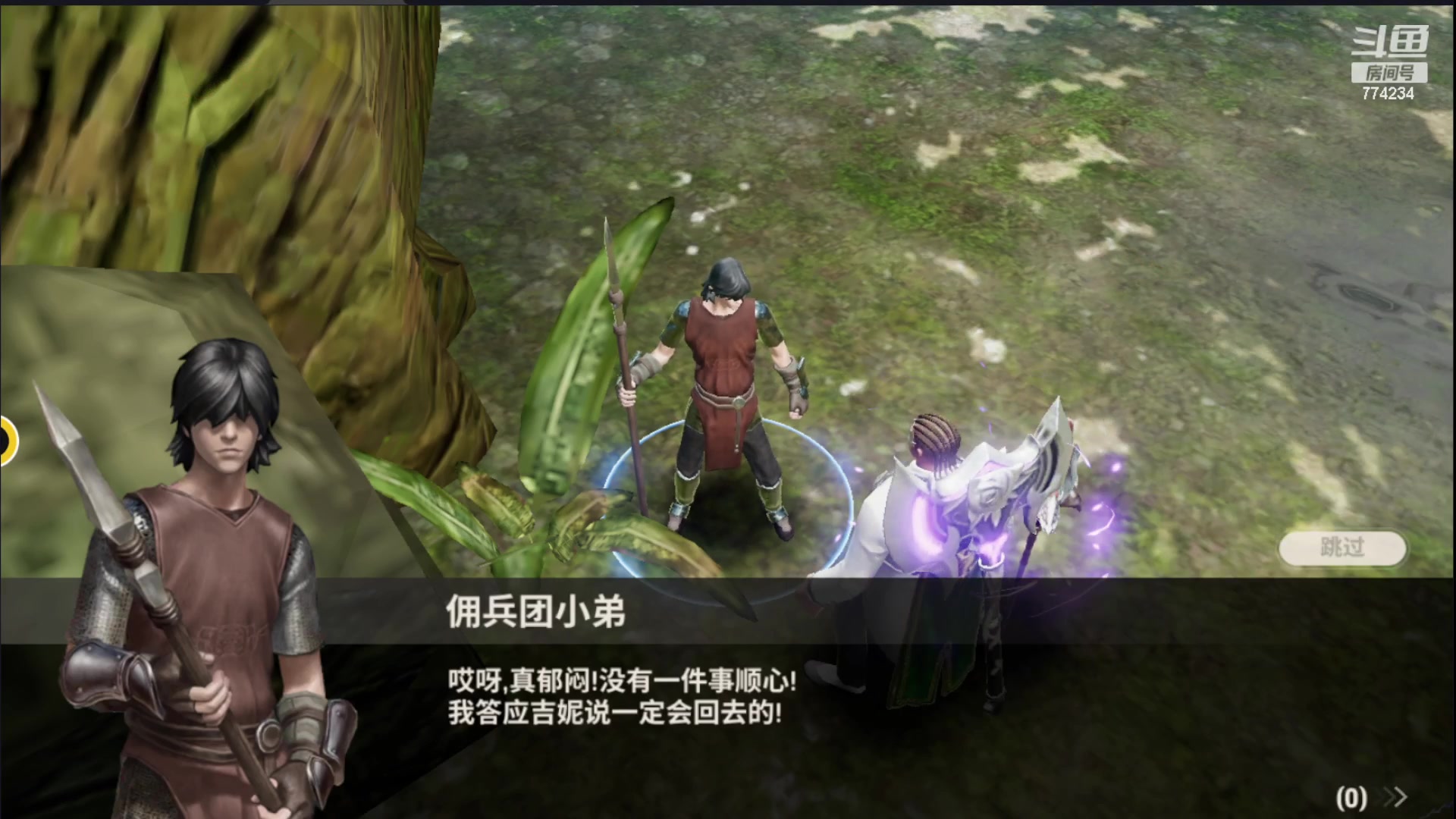 【2023-08-23 12点场】谎言言0V0：细节决定成败.......来玩、