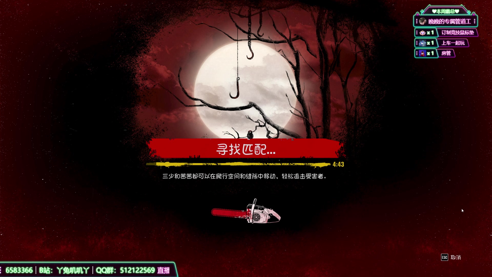 【2023-08-22 14点场】兔叽叽丫：沉浸式体验✨这个主播看着不像演的！