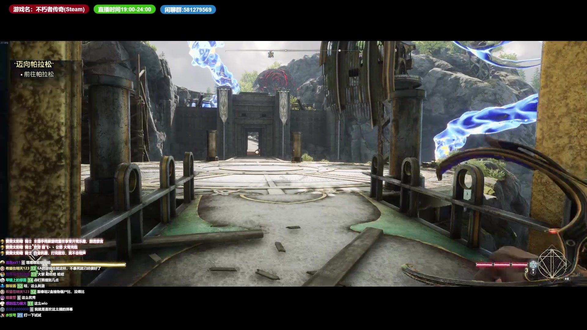 【2023-08-22 19点场】大黑叔想不黑：不朽者传奇品一下 晚八点来