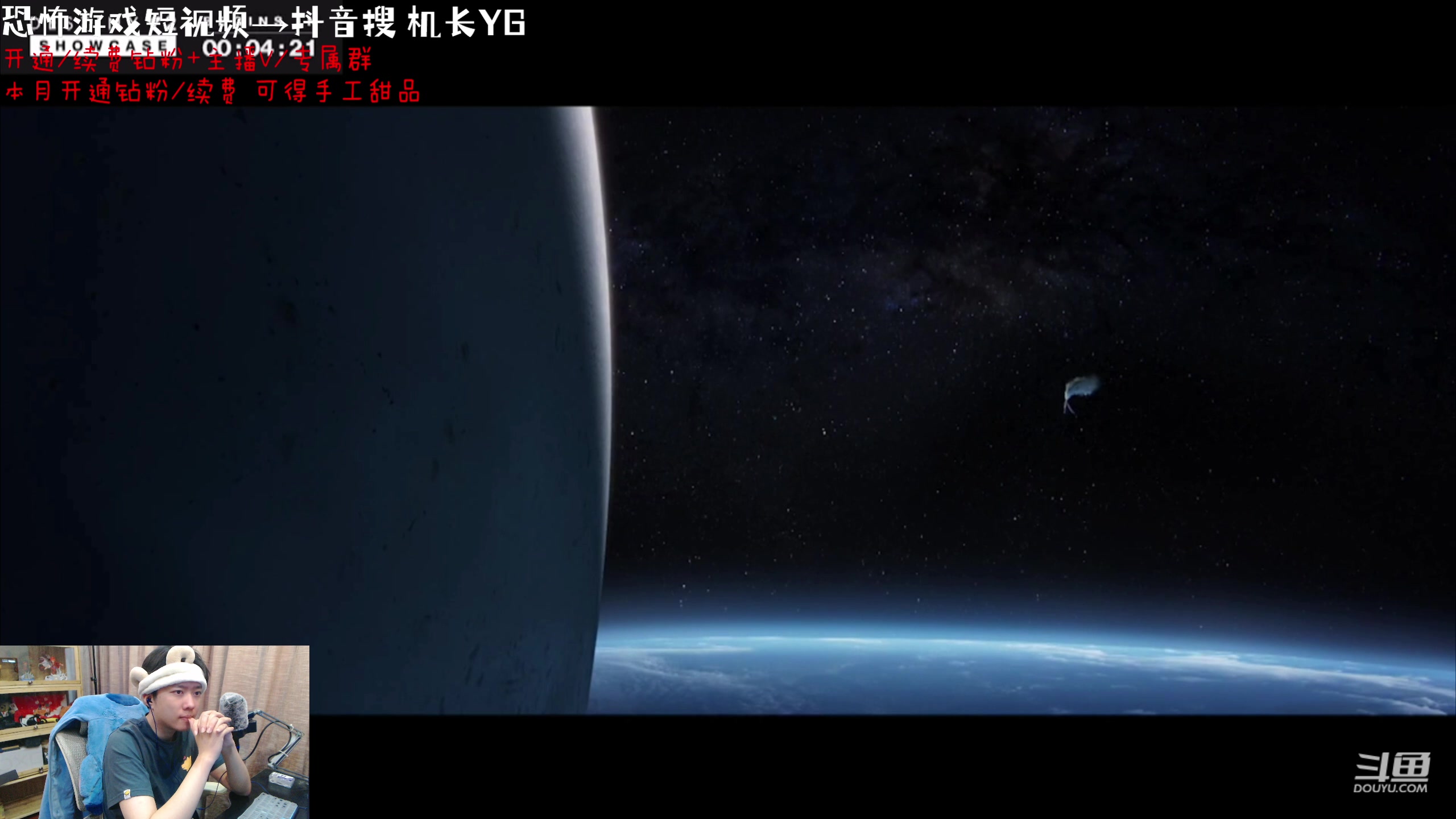 【2023-08-22 23点场】机长YG：【机长】最新恐怖索利斯堡开荒！晚上见