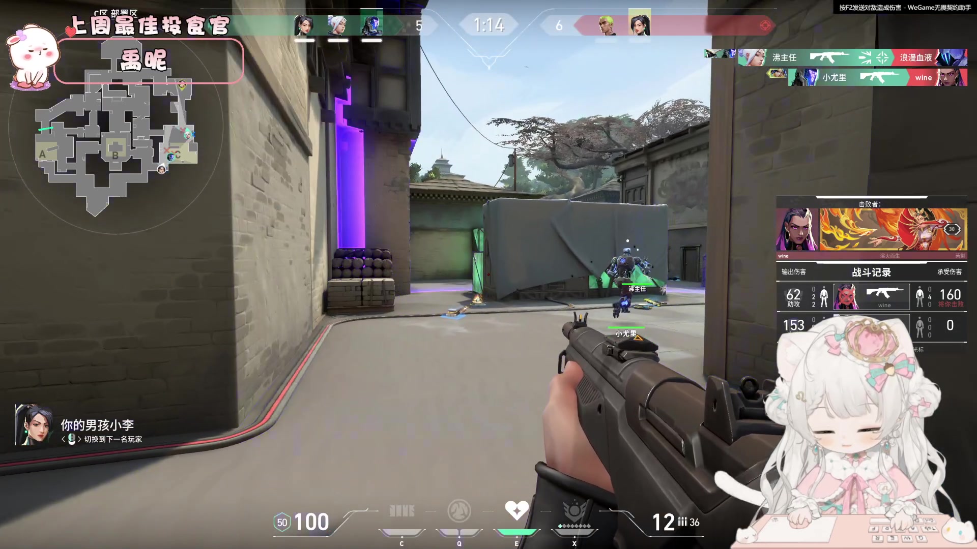 【2023-08-22 17点场】昔恩小姐姐：【小奶团】祝大家七夕快乐~