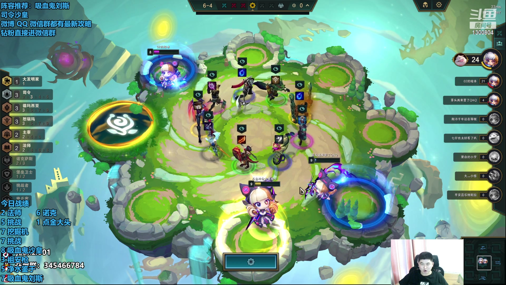 【2023-08-23 15点场】卷子丶：今天是奥恩小子！！！