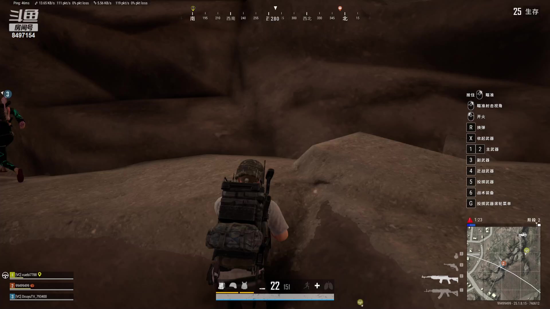 【2023-08-22 01点场】WE丶994：玩会小游戏。。10点健身局。