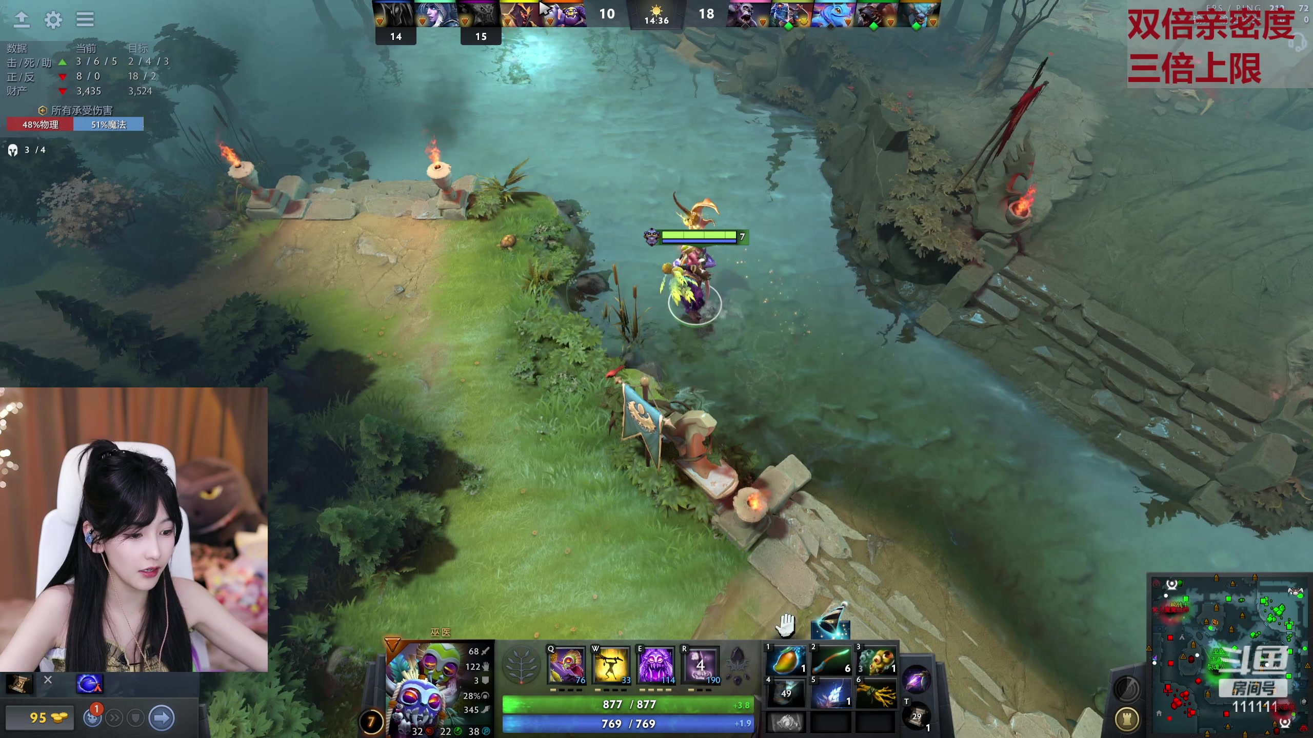 【2023-08-22 23点场】叶知秋Vanessa：秋：黄金双倍 七夕快乐