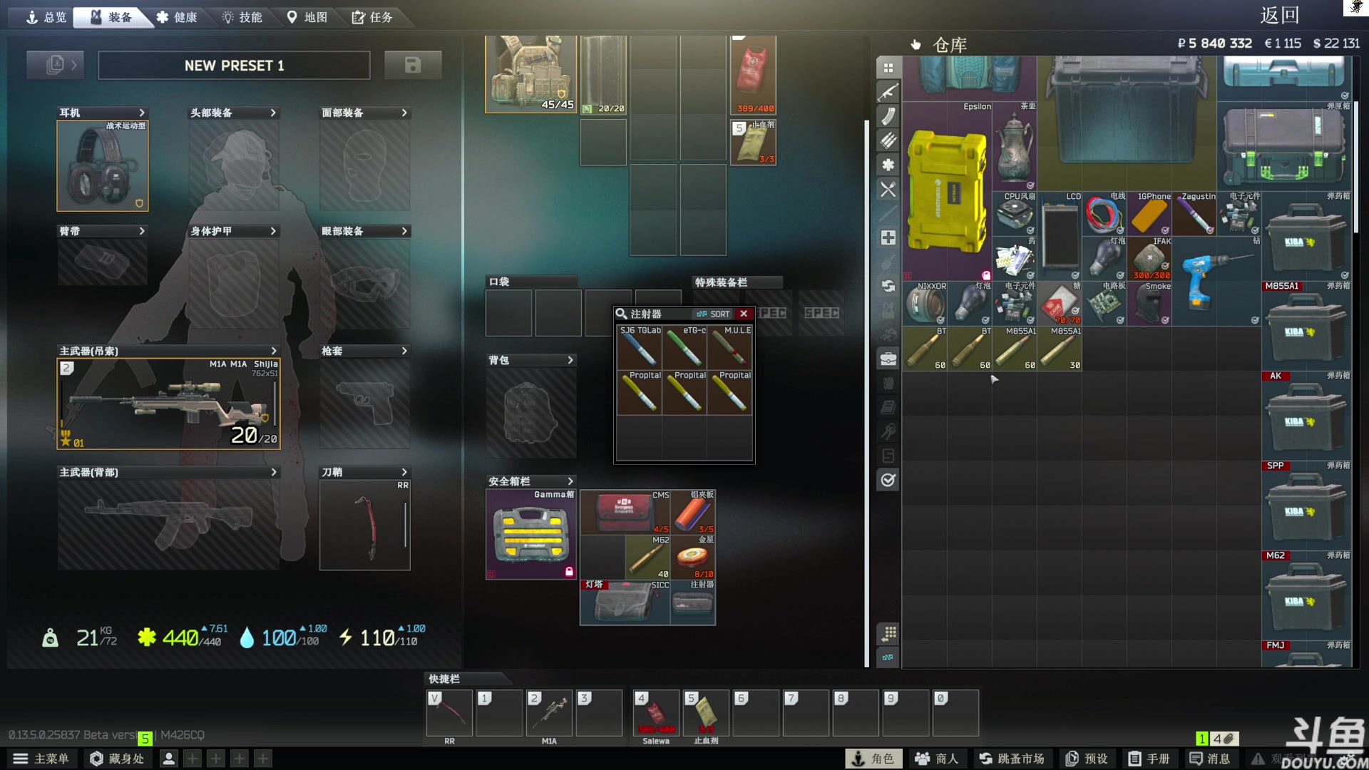 【2023-08-23 10点场】TAT大白：任务做不完，根本做不完。