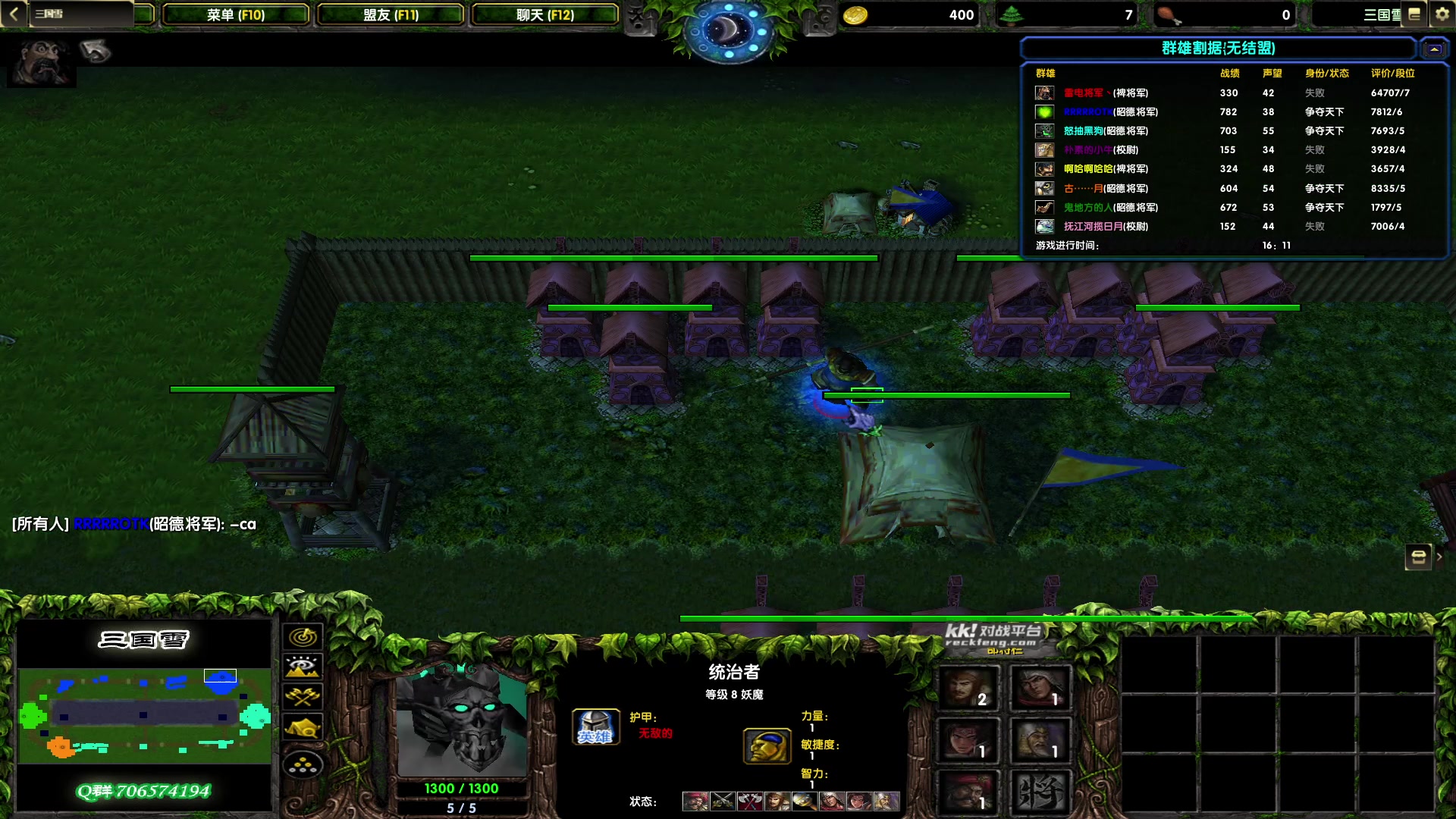 【2023-08-16 19点场】余贰人：新年快乐！ 97828