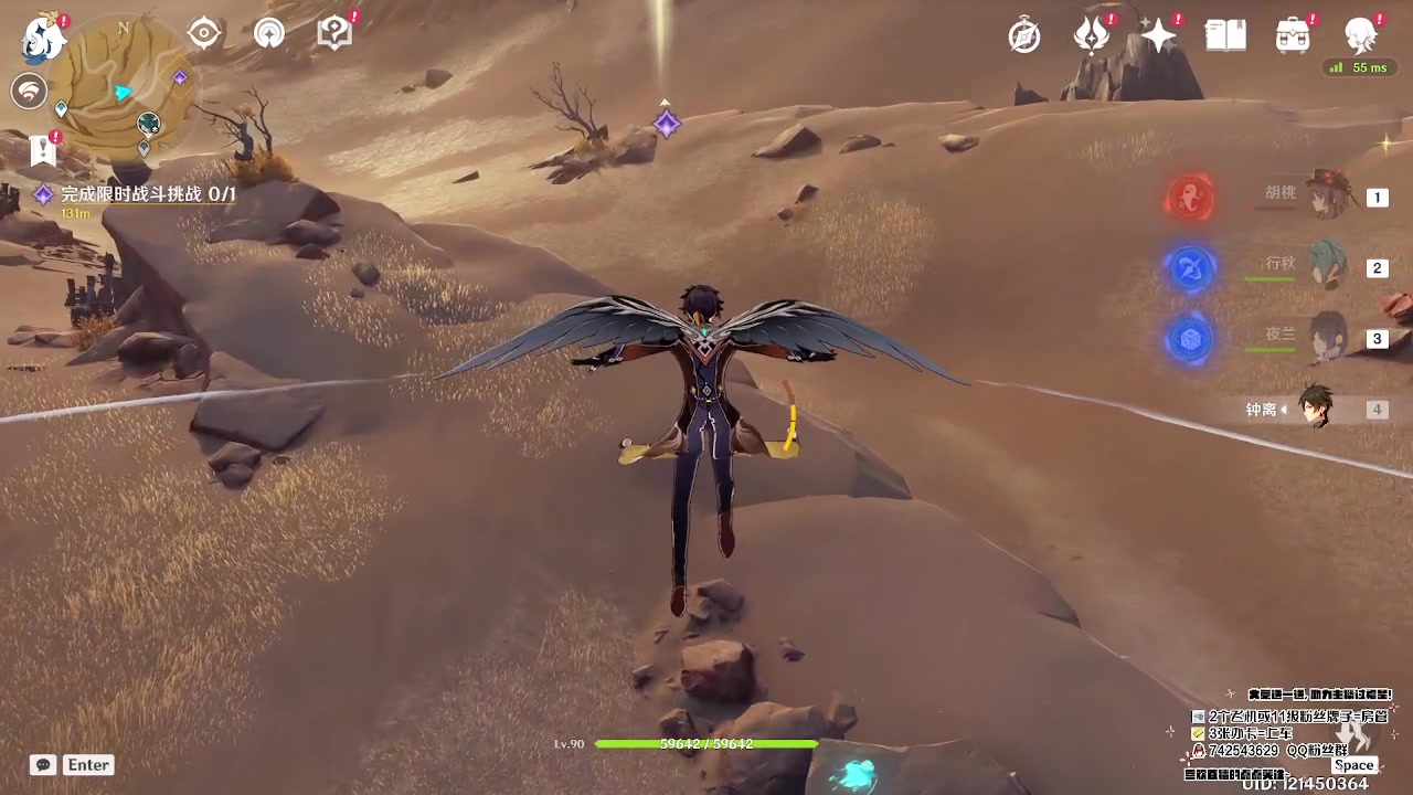 【2023-08-23 22点场】第五人格锅锅：营业中9552600