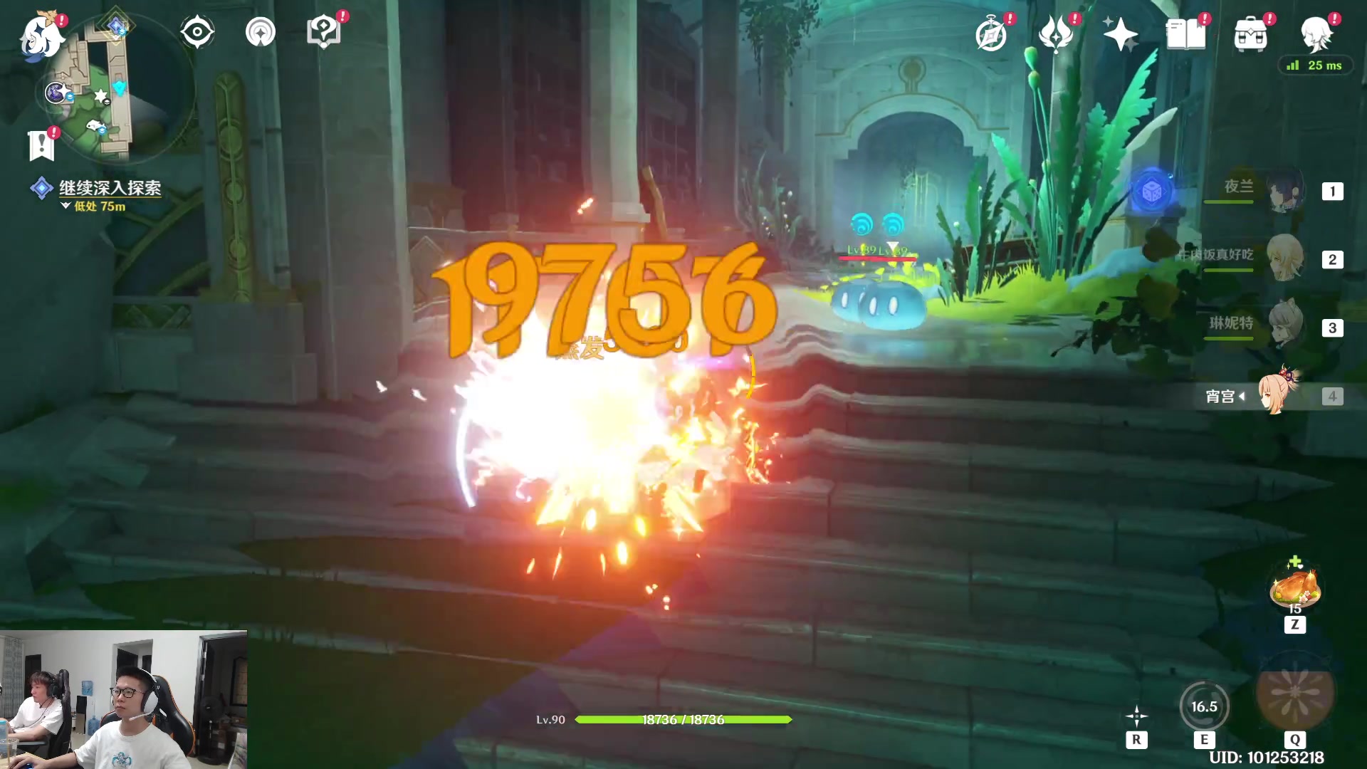 【2023-08-23 18点场】余小C真的很强：余小C：鱼乐日冲鸭！