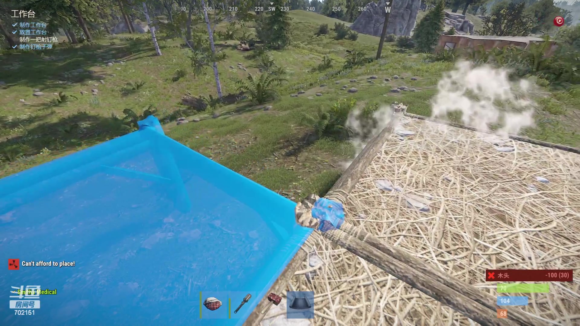 【2023-08-23 14点场】GY阳哥：702151  天天开荒 大家努力