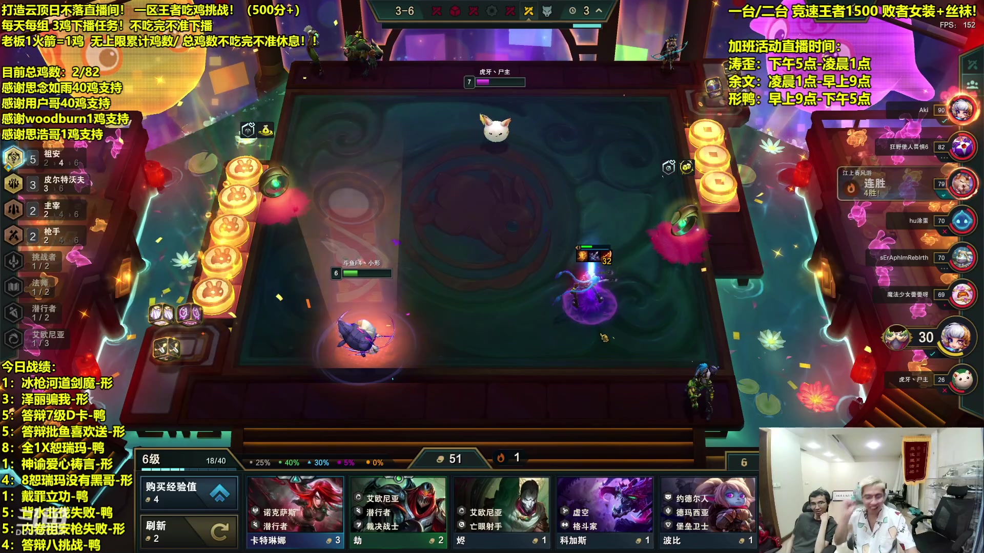 【2023-08-23 20点场】阿涛皎月Carry：一区王者局竞速！