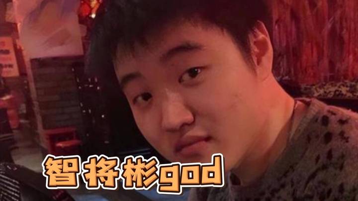智将彬god？枫哥直言比较怕彬god的SK！