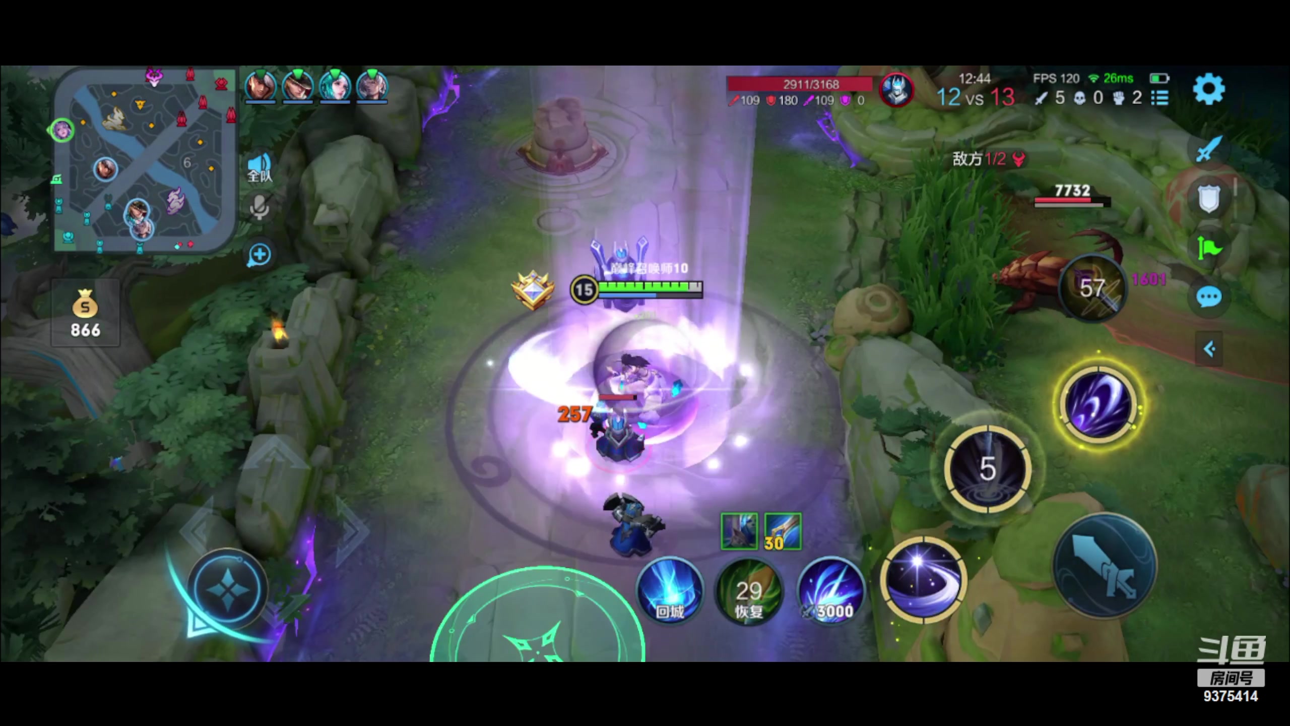 【2023-08-23 15点场】昧昧不是妹妹：巅峰第三小号上前十