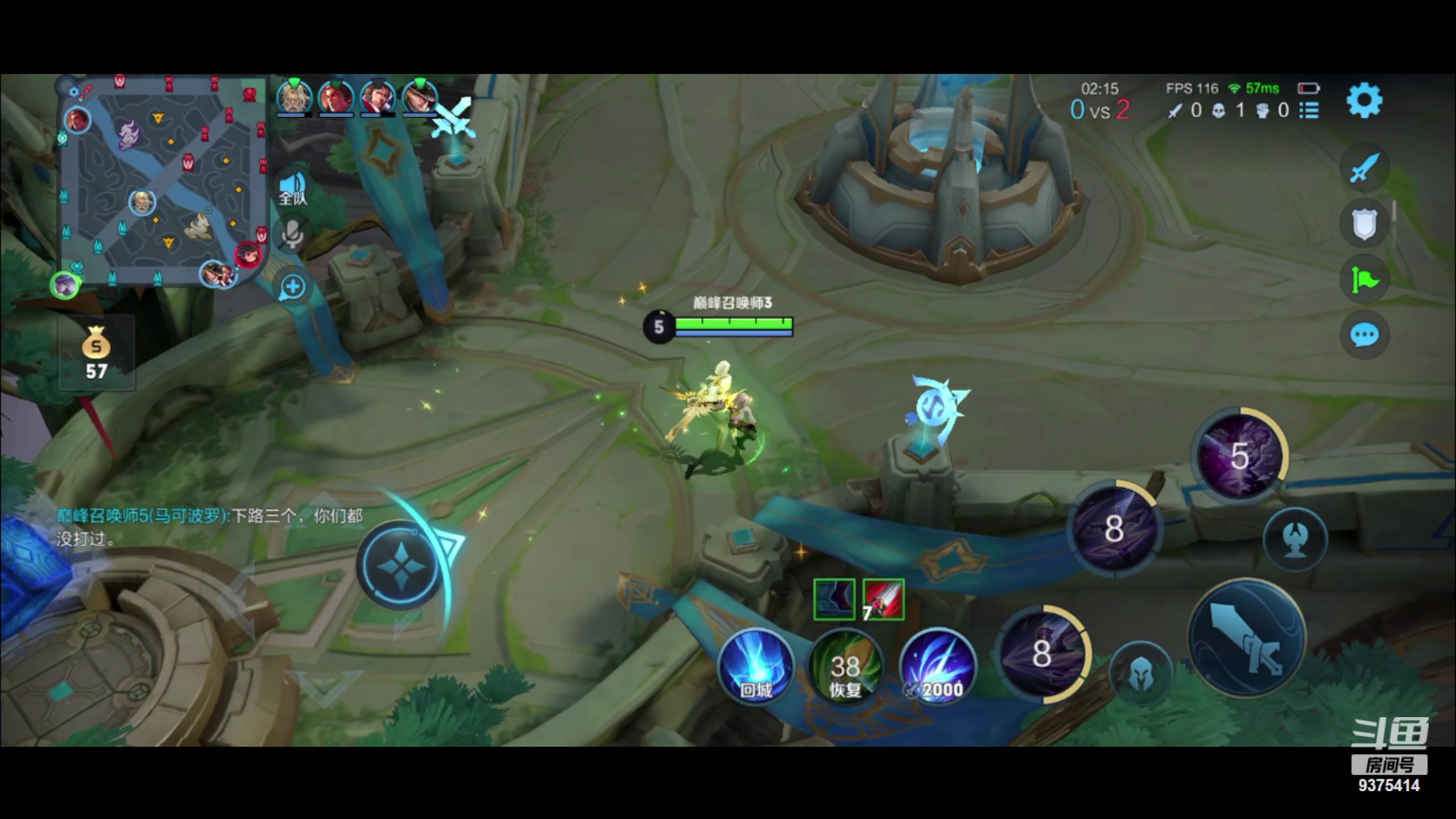 【2023-08-23 18点场】昧昧不是妹妹：巅峰第三小号上前十