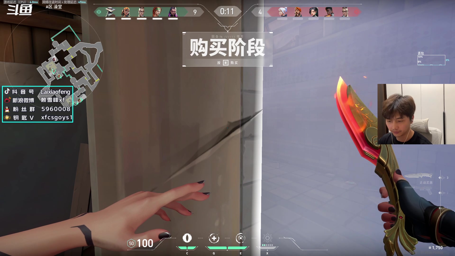 【2023-08-23 18点场】赖小峰：【赖小峰】想你们了。