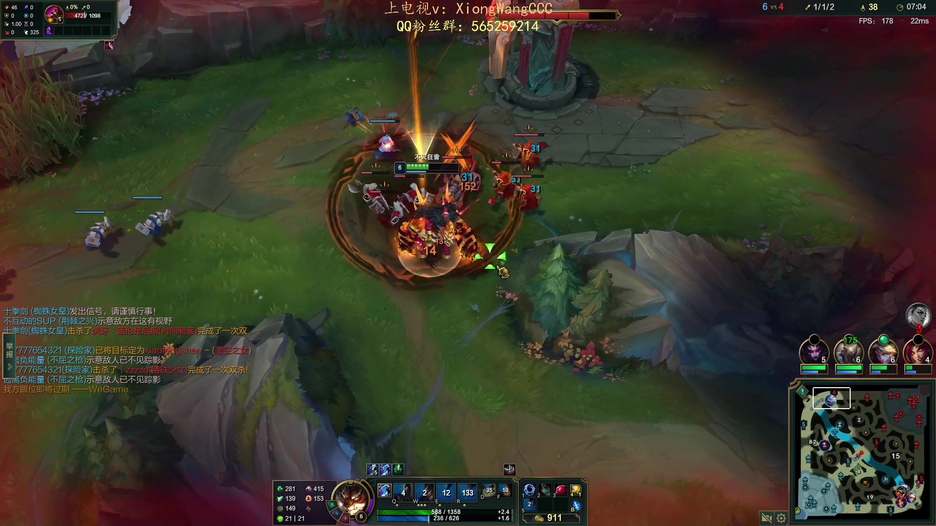 【2023-08-23 16点场】熊王c：尚未开播当前录像