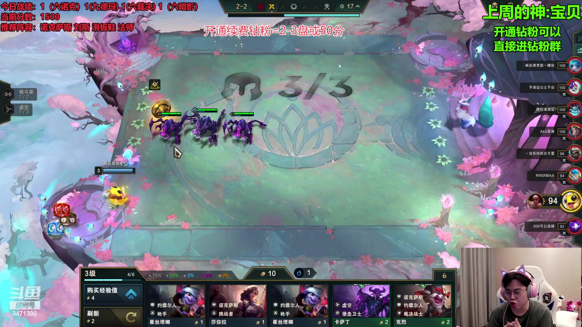 【2023-08-23 13点场】NB丶小飞：小飞：赛季末圆梦环节！