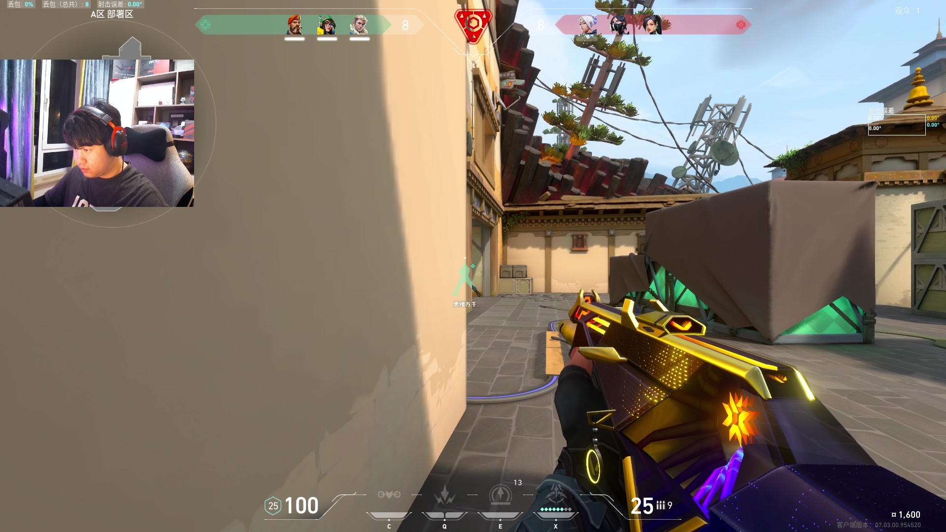 【2023-08-23 01点场】4AM小海xx丶：来点纯正的味，PUBG到12点