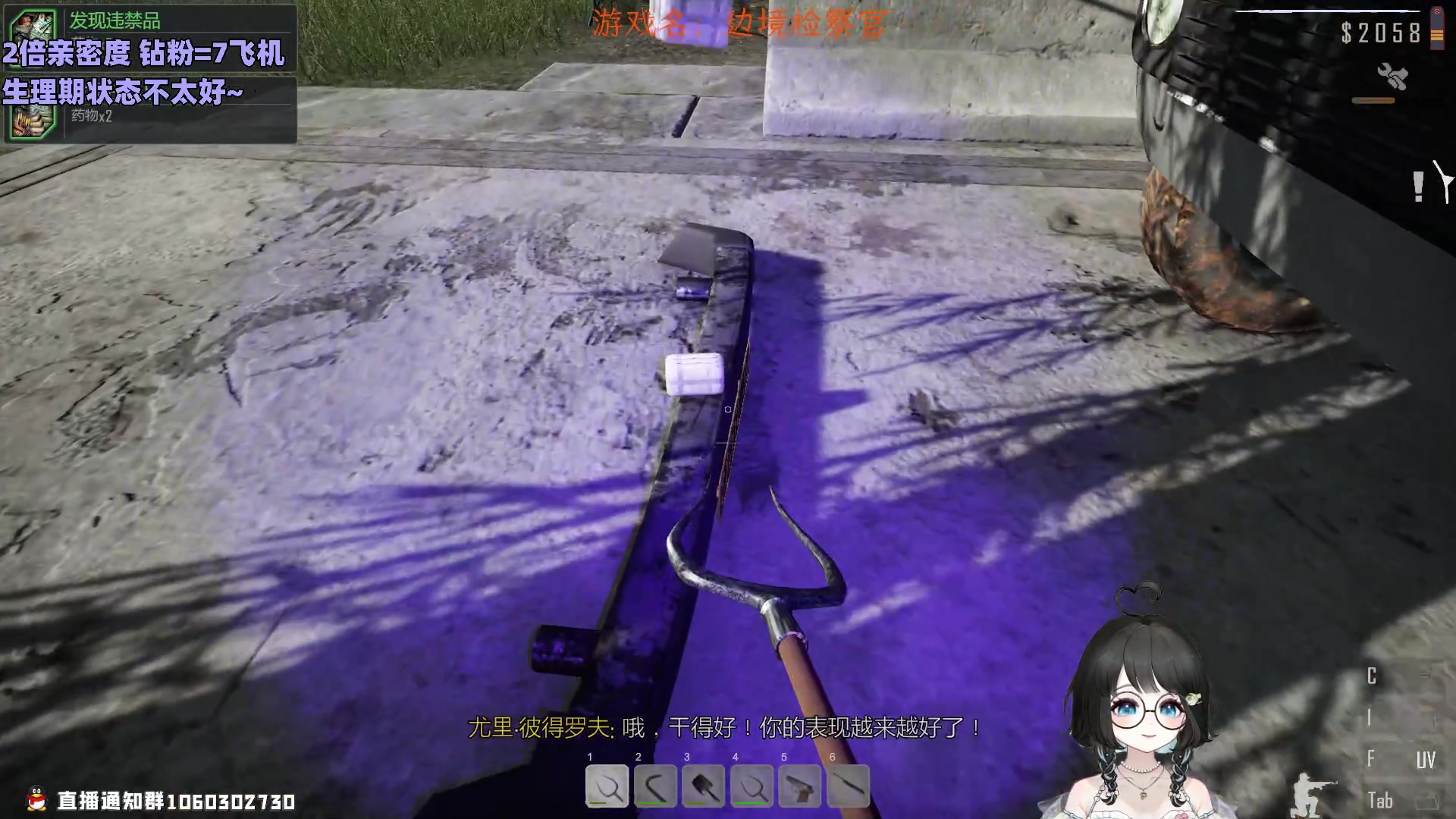 【2023-08-23 17点场】小盒子o3o：[单身汪守护计划] 她没来可以看我吗