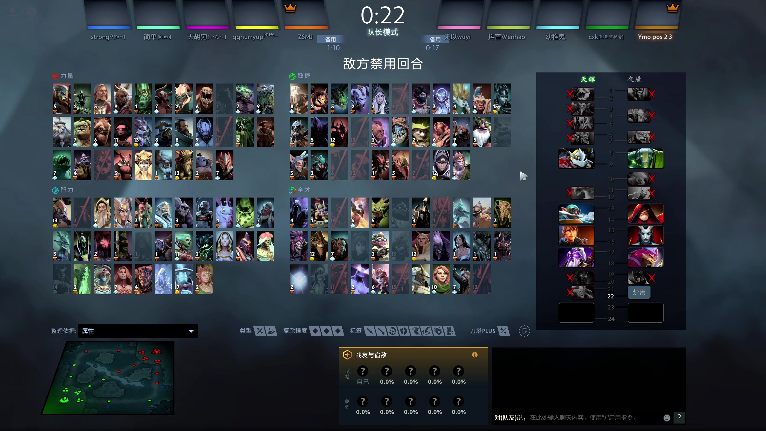 【2023-08-23 16点场】yyfyyf：随便玩玩！9999