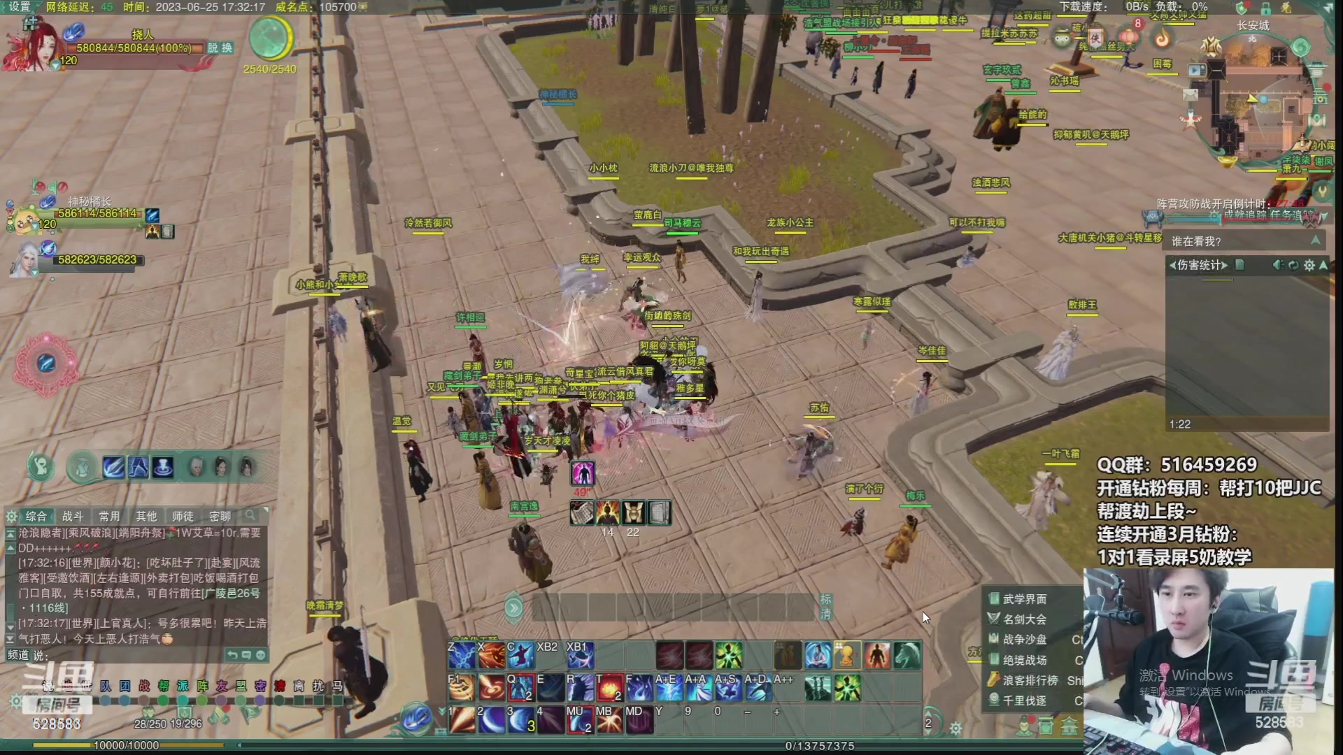 【2023-08-23 03点场】忆旧年丶：【双倍】七夕快乐：别人的宝