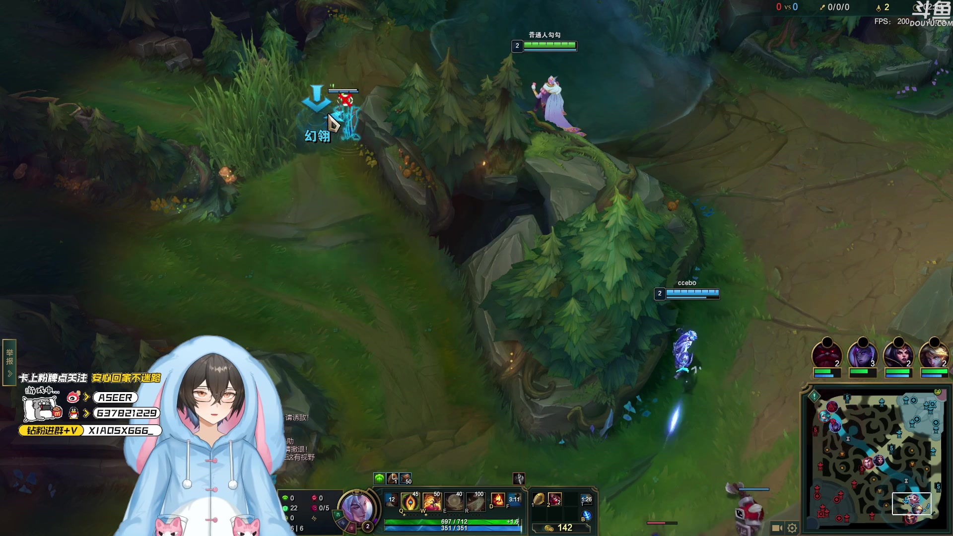 【2023-08-23 00点场】预言家lol：ob训练赛19389