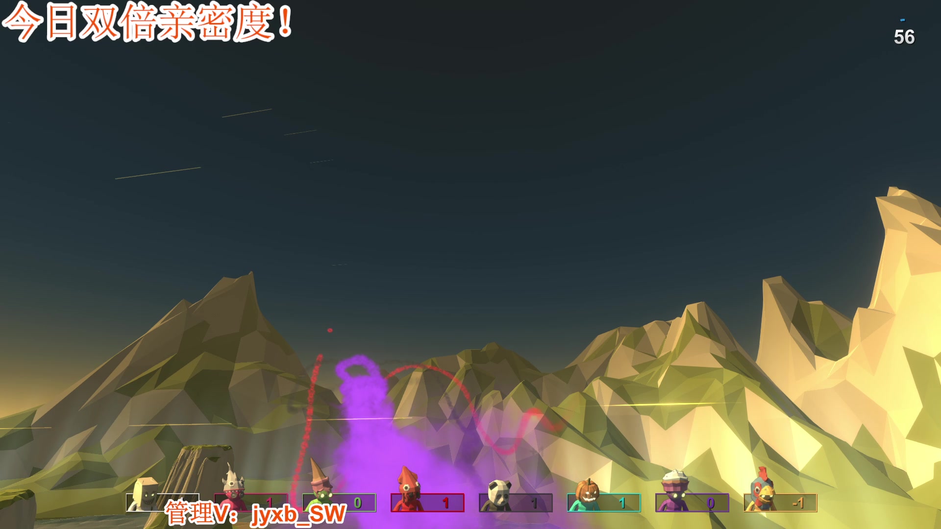 【2023-08-23 00点场】A趣趣趣趣：七夕快乐晚上好！