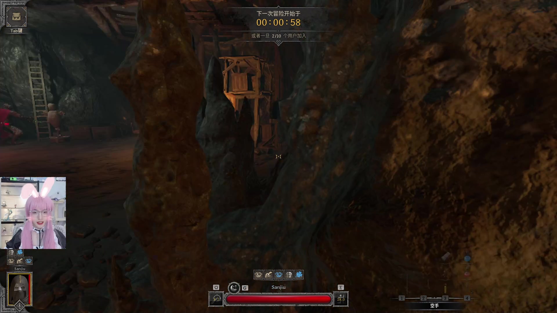 【2023-08-22 23点场】三酒OuO：瓦洛兰特最厉害的盗贼