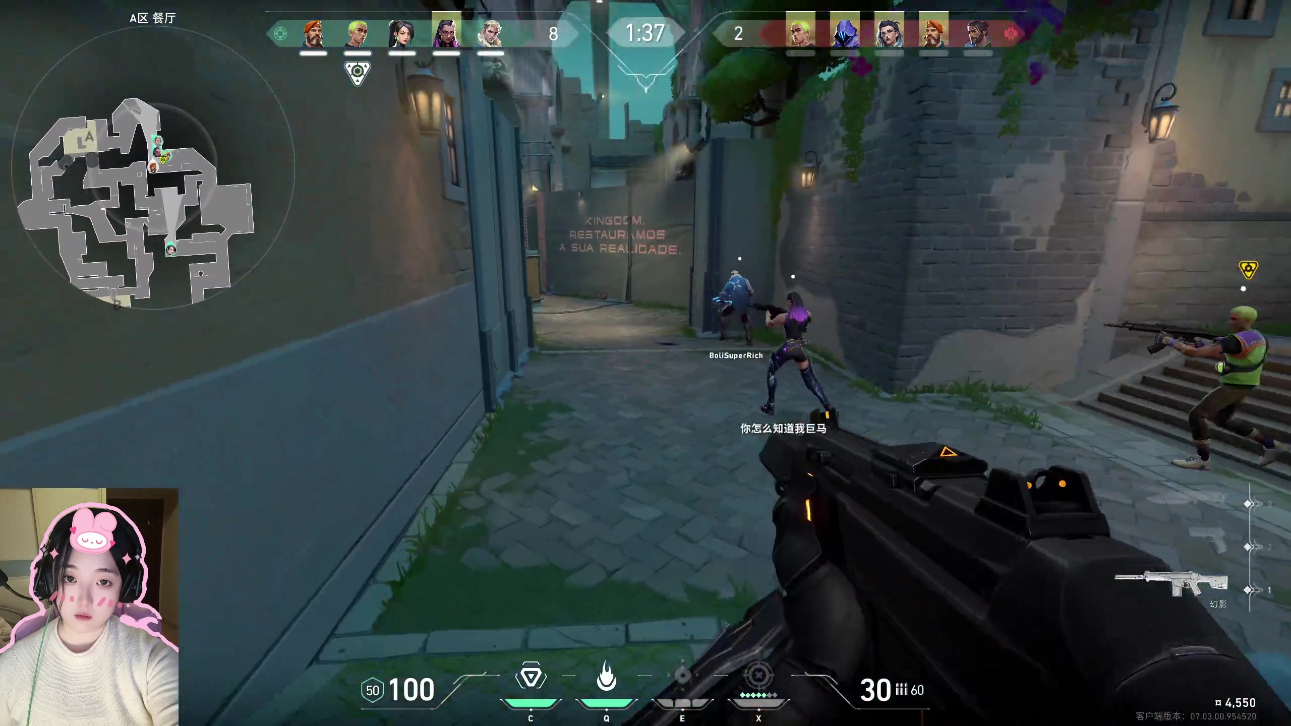 【2023-08-22 23点场】膝盖是个倒霉蛋：七点前来，又又又要出门吃饭白银双倍