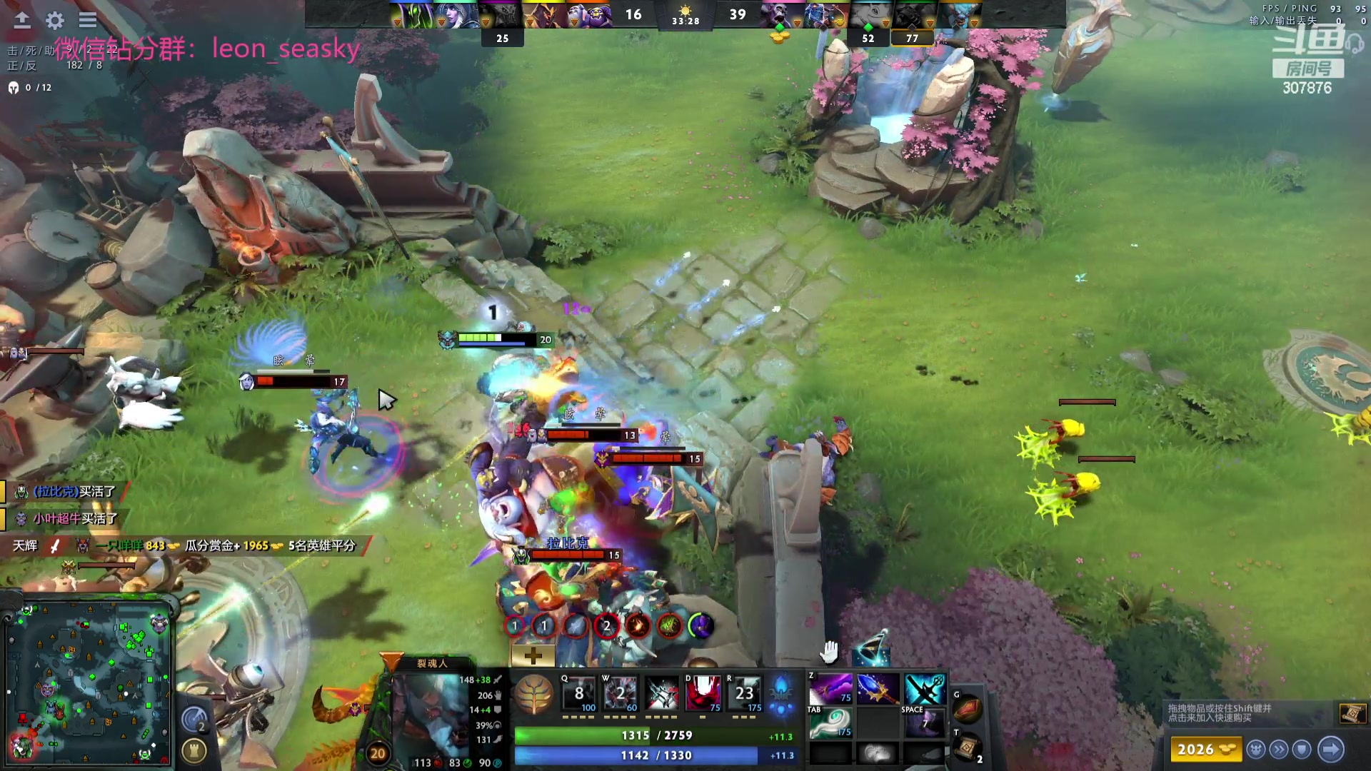 【2023-08-22 23点场】夏一可死毒舌_：鸽：一 起 鉴 喵