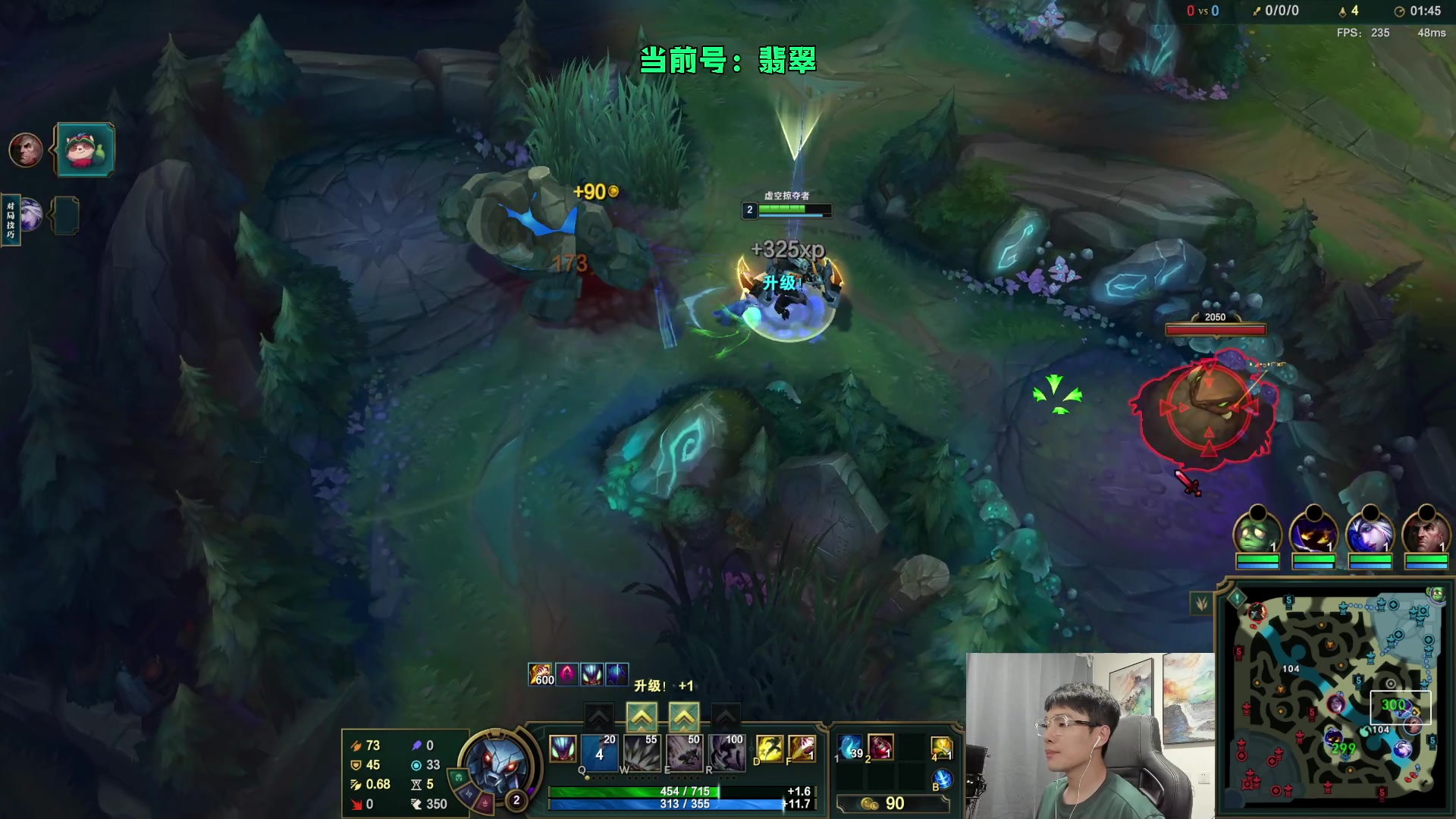 【2023-08-22 23点场】杰克螳螂：90胜率中端局教学专业户