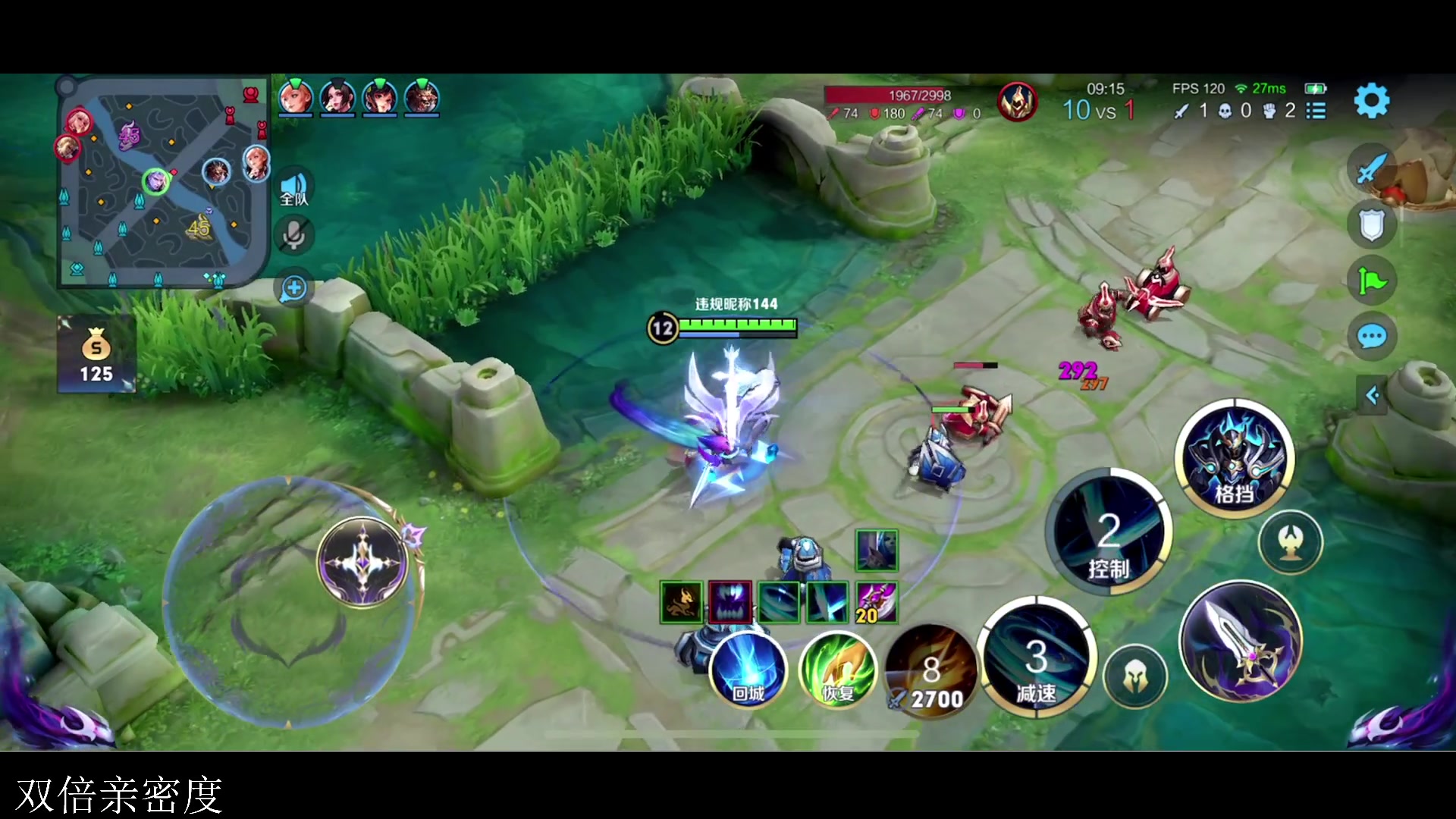 【2023-08-23 19点场】李知恩nn：恩哥你来了恩哥