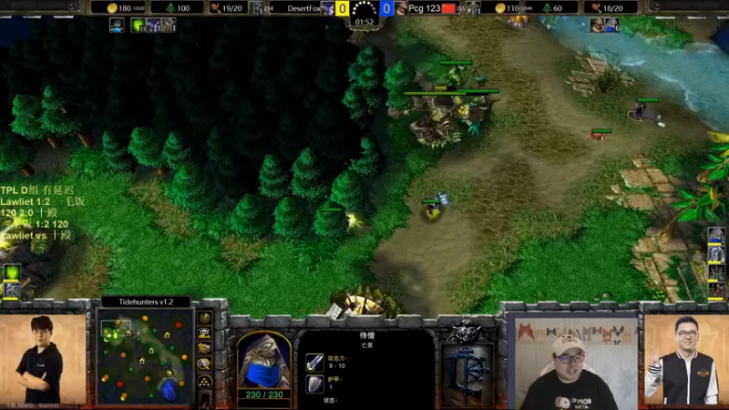【TED出品】TPL D组败者 十殿 vs Lawliet 整活儿王