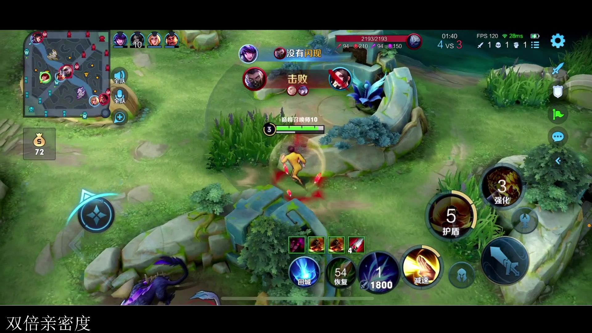 【2023-08-23 17点场】李知恩nn：恩哥你来了恩哥