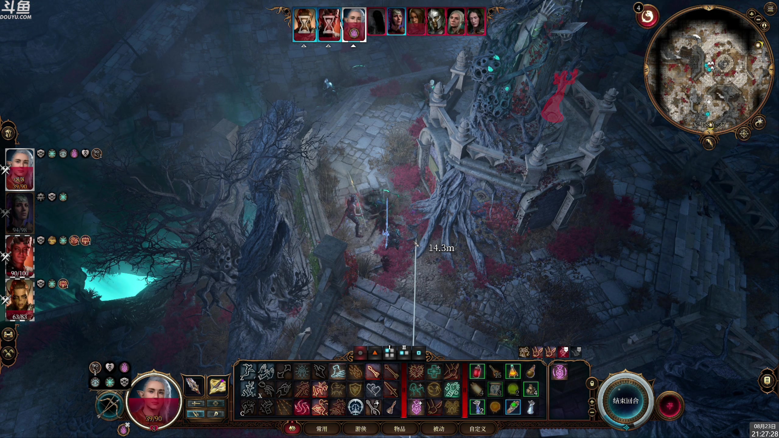 【2023-08-23 21点场】神隐的直播间：神隐：博德之门3