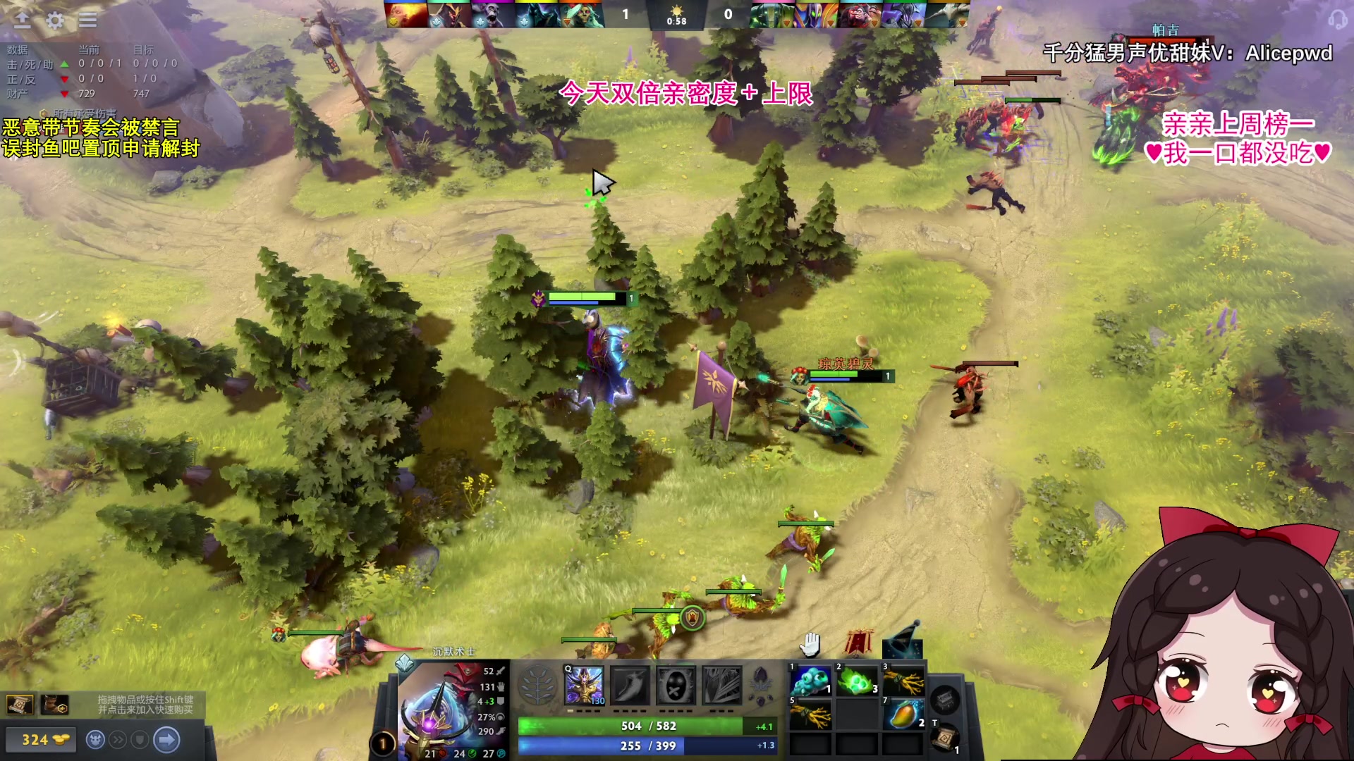 【2023-08-22 22点场】果小果是个弟弟：果小果：七夕快乐宝宝们