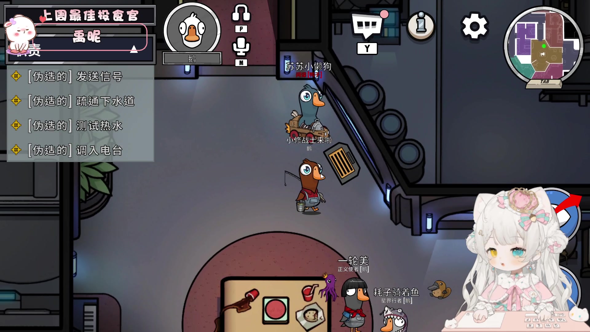 【2023-08-22 19点场】昔恩小姐姐：【小奶团】祝大家七夕快乐~