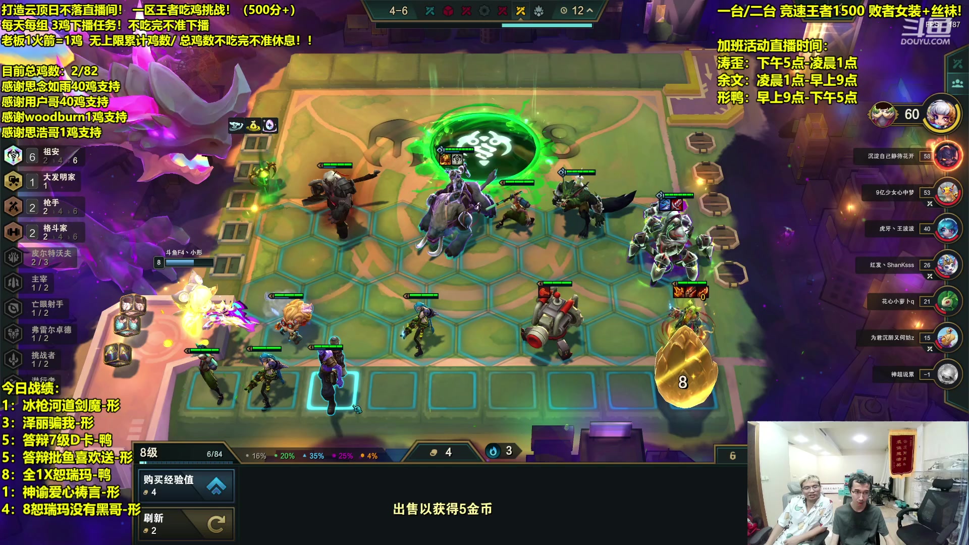 【2023-08-23 18点场】阿涛皎月Carry：一区王者局竞速！