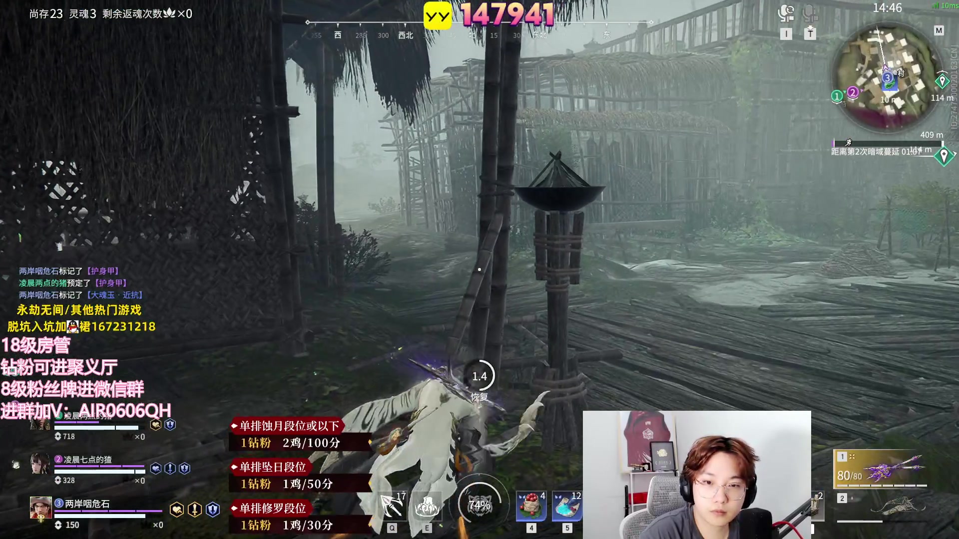 【2023-08-23 06点场】在下黄复来：【黄复来】钻粉打号！