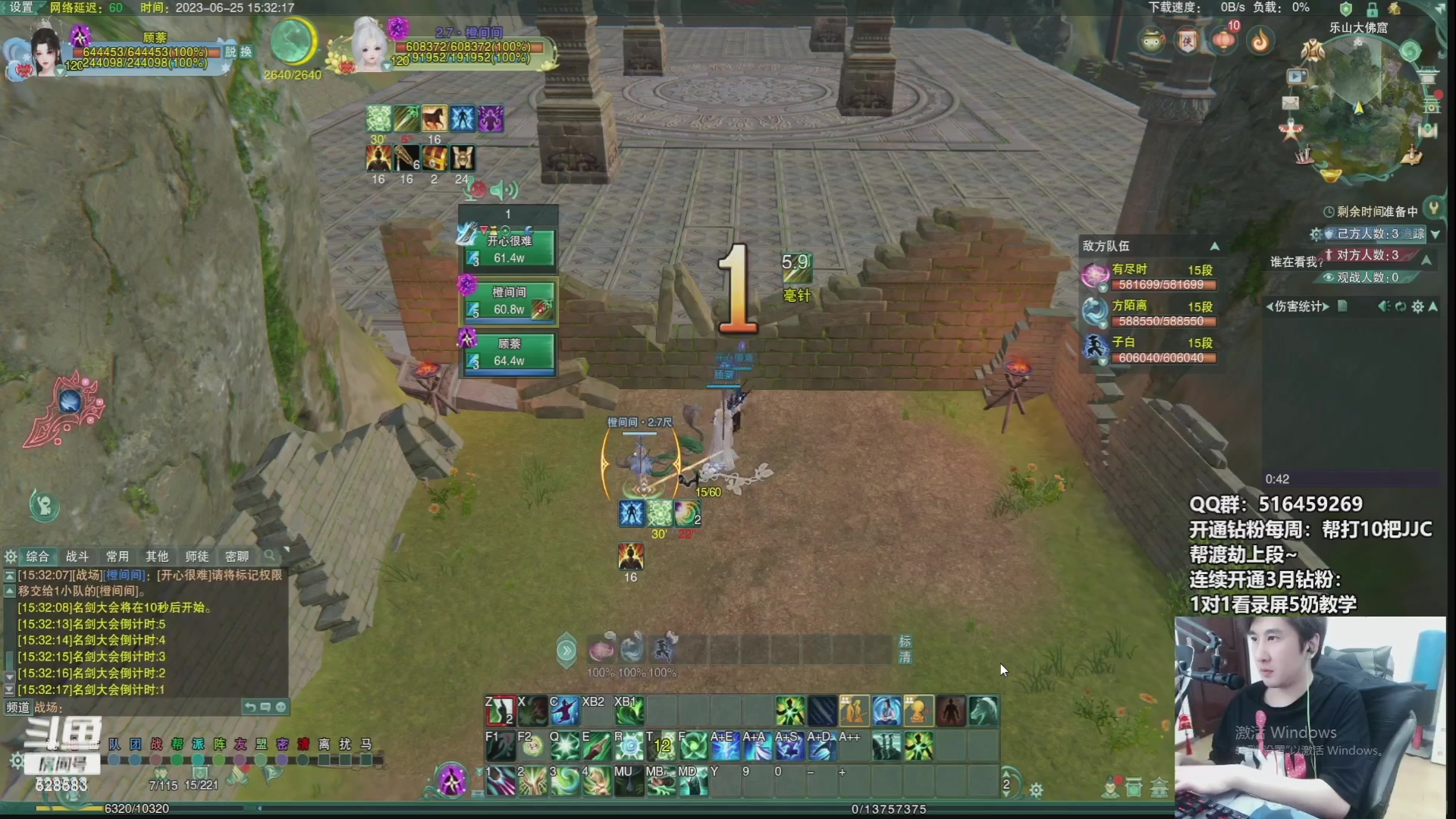 【2023-08-23 01点场】忆旧年丶：【双倍】七夕快乐：别人的宝