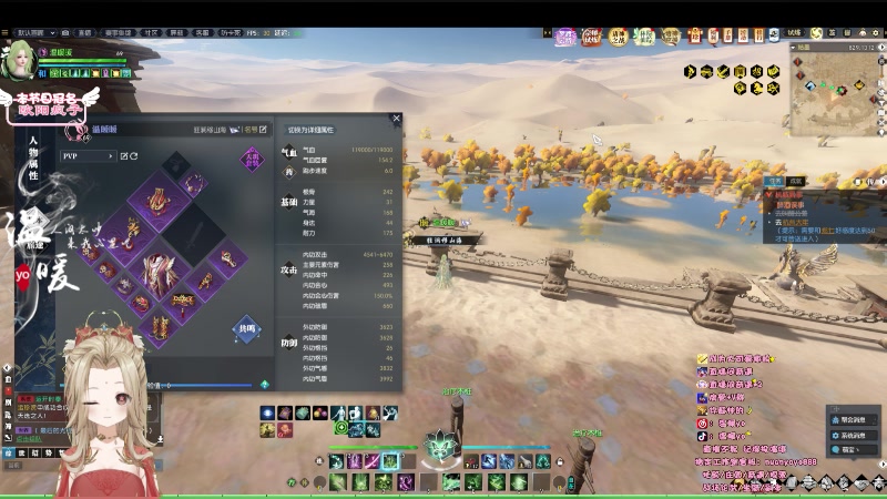 【2023-08-23 19点场】温暖yo：温暖yo❤️超甜全能美少女