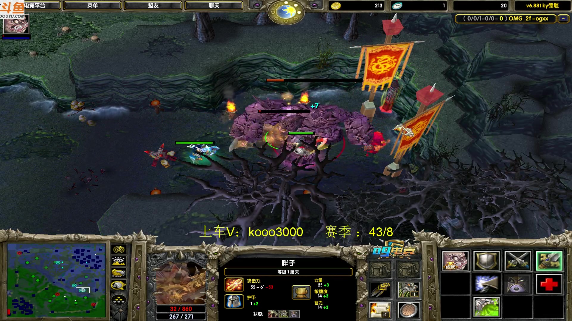 【2023-08-20 20点场】599zxcv：下午好。赛季乱秀。七点ob对黑。