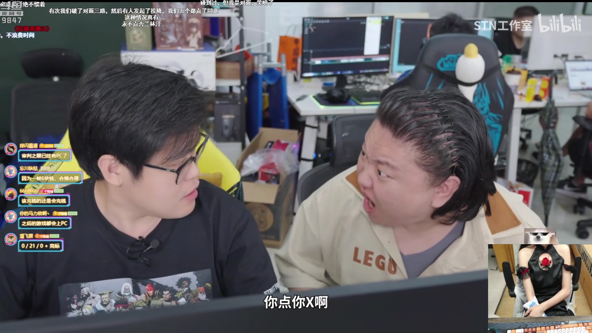 【2023-08-22 21点场】丶干物喵：【双倍】干物喵❤回来力