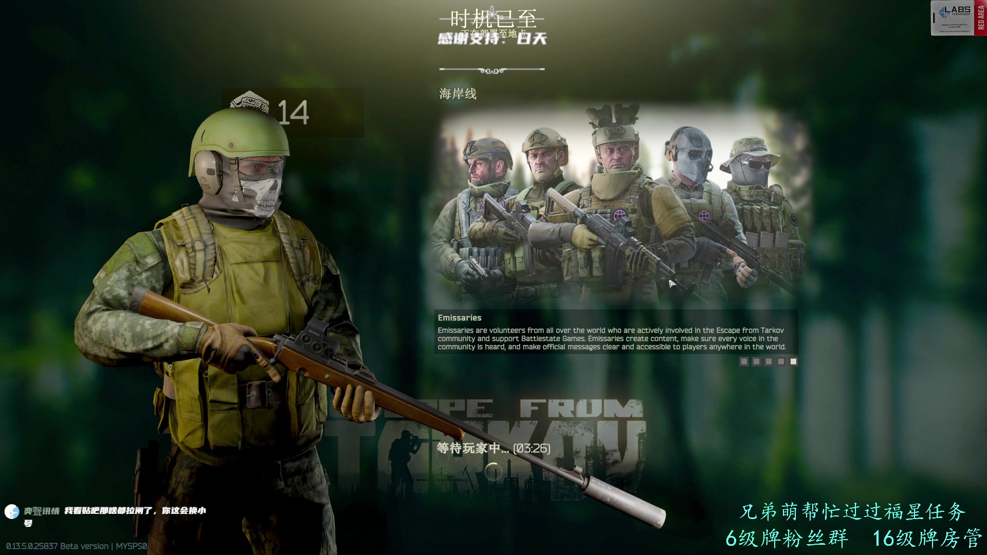【2023-08-22 10点场】王浩天儿：【404/54级】3X4已出，档初当档末