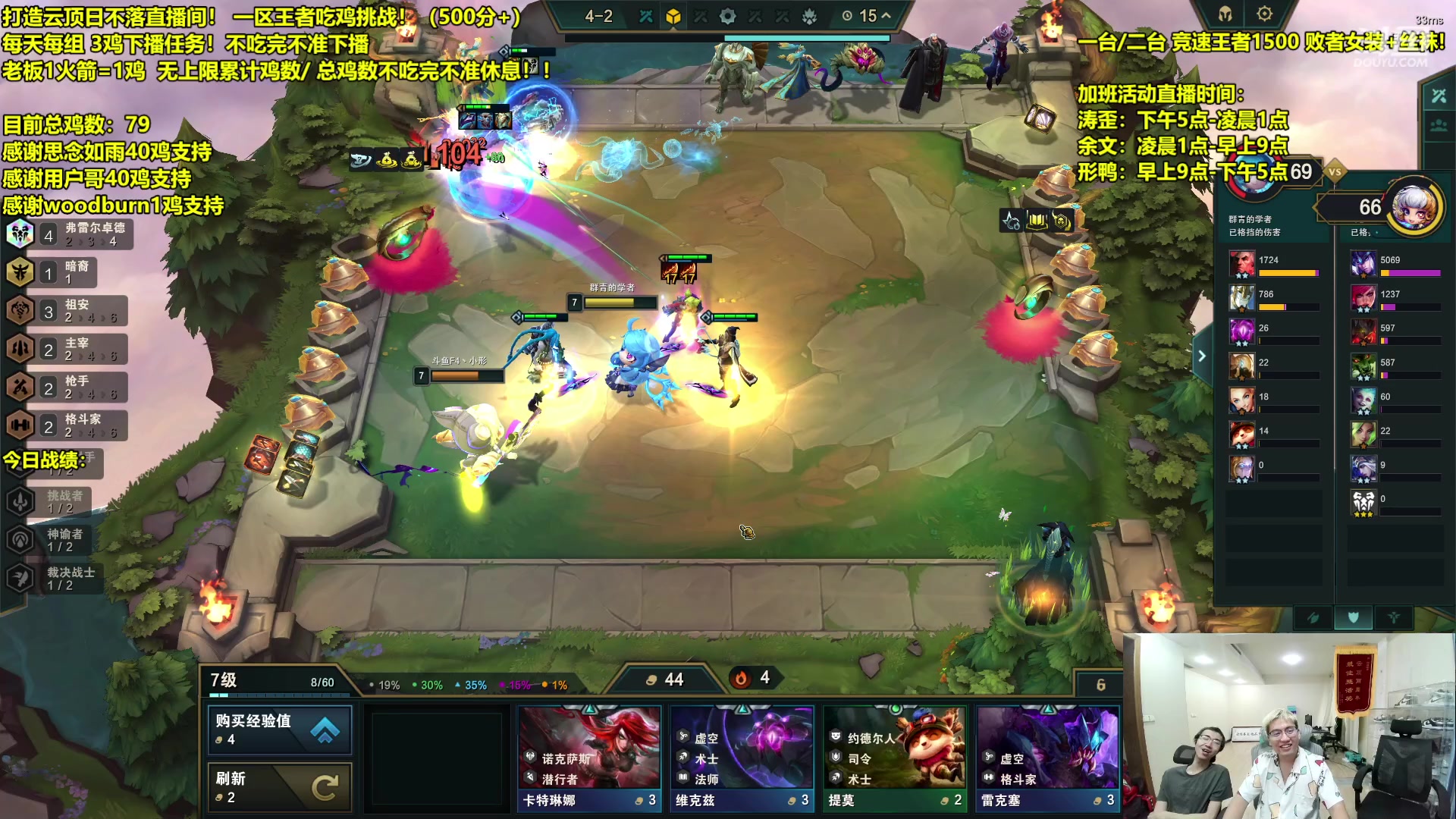 【2023-08-23 14点场】阿涛皎月Carry：一区王者局竞速！