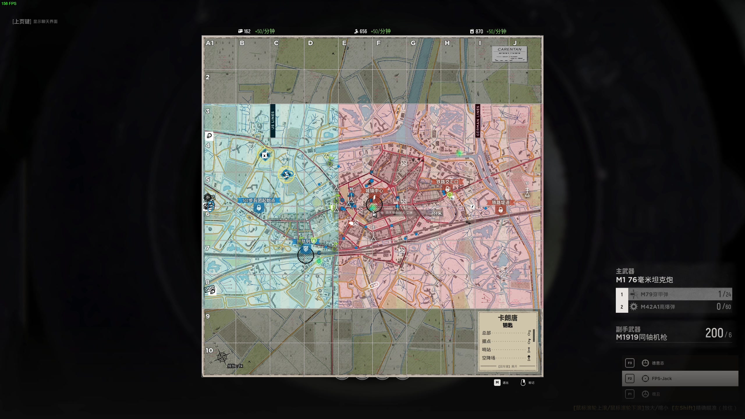 【2023-08-23 00点场】主播杰克曼：游戏名：人间地狱