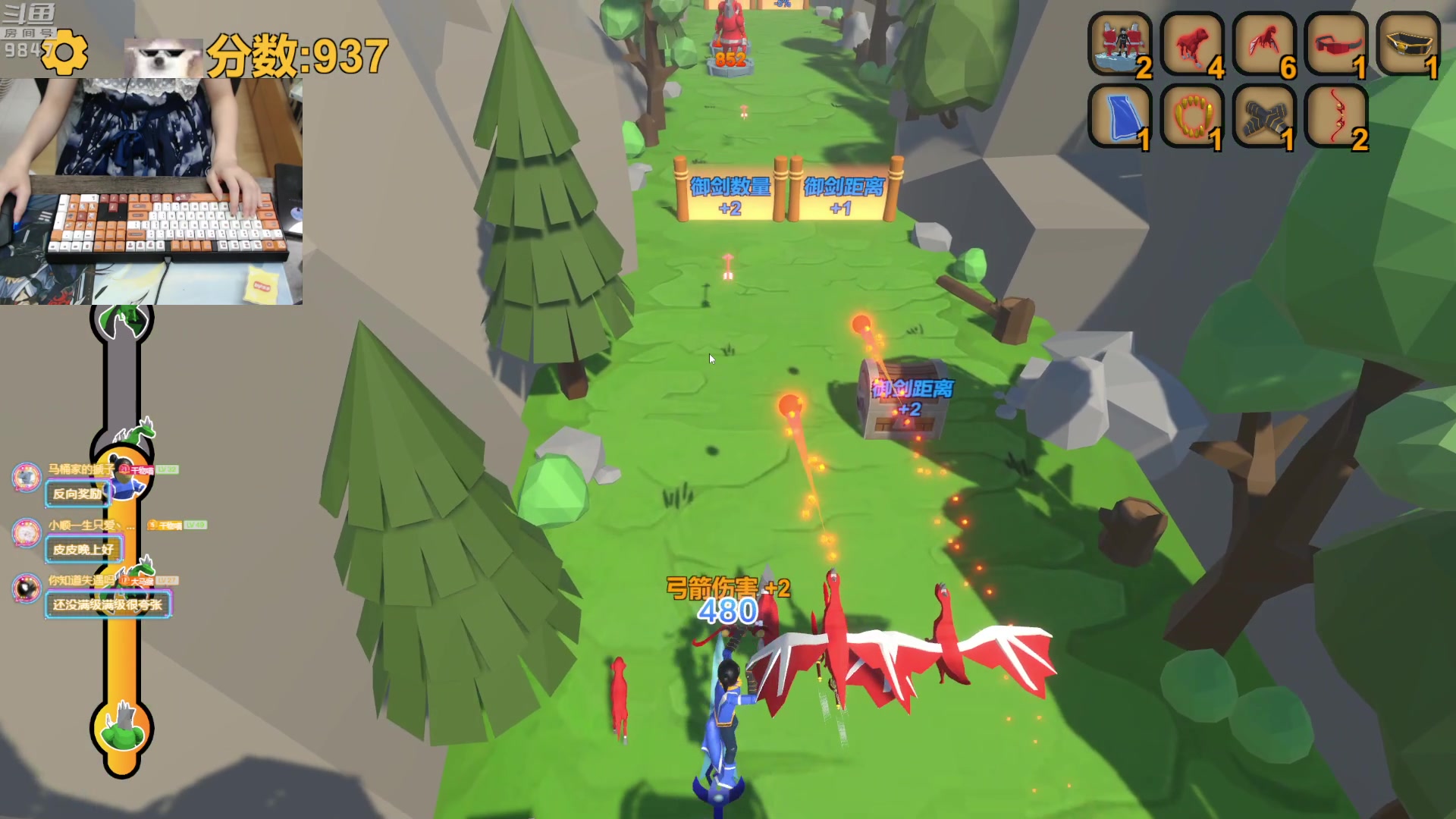 【2023-08-23 19点场】丶干物喵：干物喵❤回来力