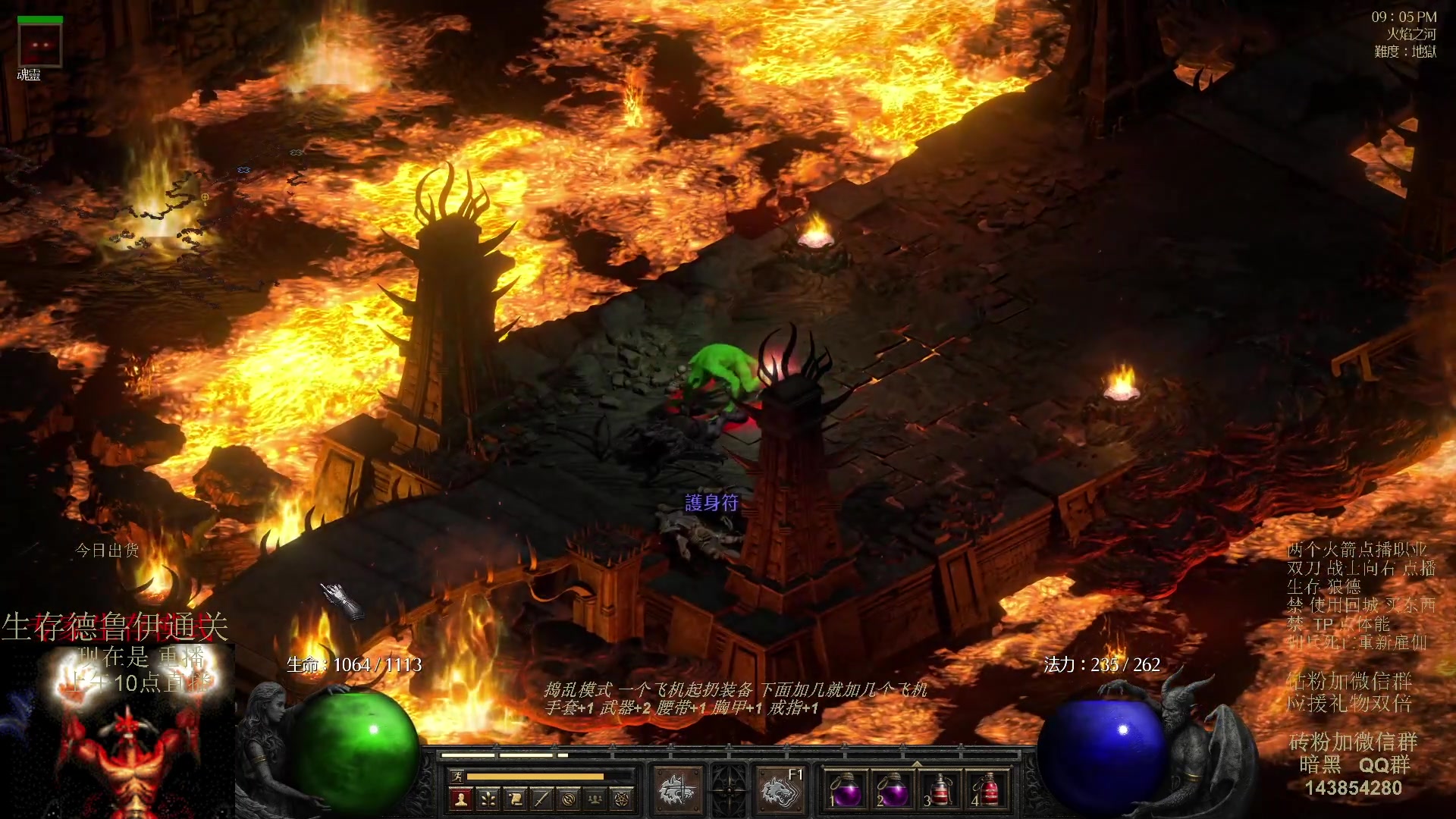 【2023-08-23 01点场】英雄吕布：暗黑 专家 小跳蛮子 开荒