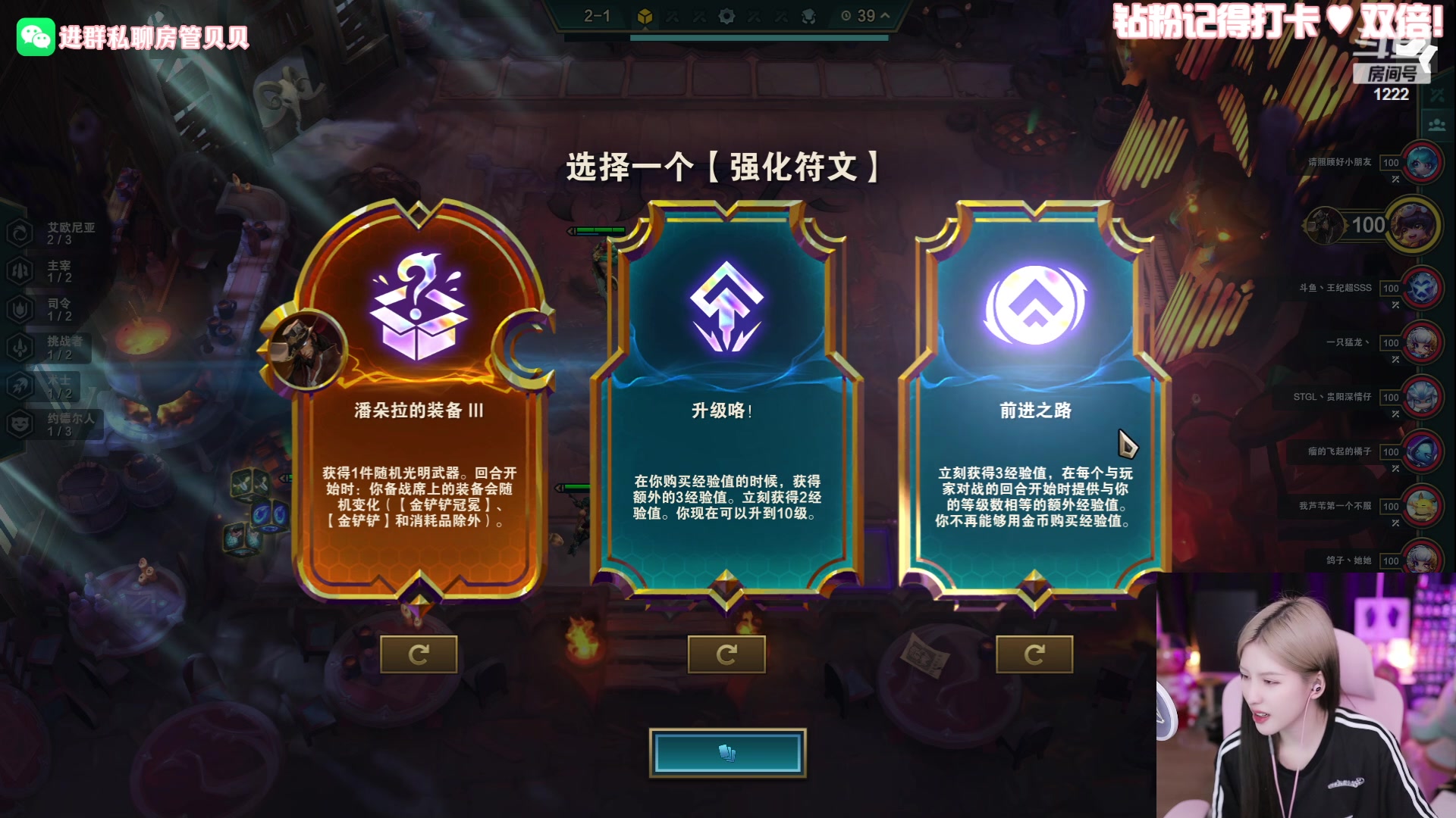 【2023-08-23 02点场】Kiki仔ovo：【ki仔】七夕歌友会！